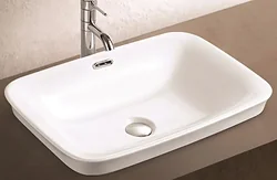 Раковина CeramaLux 78444