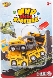 Yako Toys Строительные машины В93776