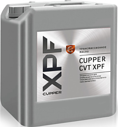 Cupper CVT XPF 10л