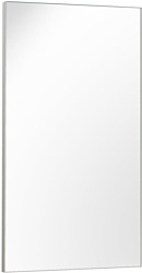 Зеркало Belux  Берн В40 (1, белый)