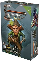 Карточная настольная игра Мир Хобби Берсерк Герои: Черные паруса: Клури