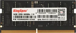 Модуль памяти KingSpec KS5600D5N11016G