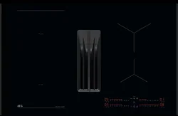 Электрическая варочная панель AEG NCH84B03AB