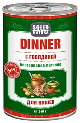 Solid Natura (0.34 кг) 1 шт. Dinner для кошек - Говядина