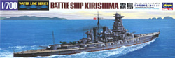 Hasegawa Линкор IJN Battleship Kirishima