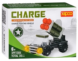 Xipoo Block Military XP91005 Charge