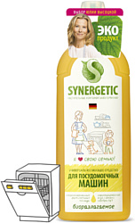 Synergetic Pro 1 л