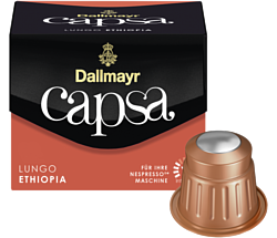 Dallmayr Lungo Ethiopia Nespresso 10 шт