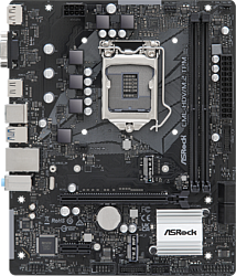 ASRock CML-HDV/M.2 TPM R2.0