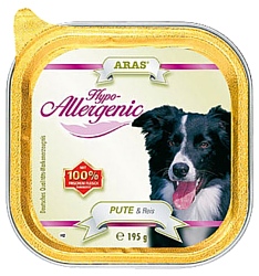 ARAS (0.195 кг) 1 шт. Hypo-Allergenic для собак - Индейка и рис