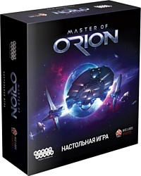 Мир Хобби Master of Orion