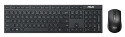 ASUS W2500 Wireless Keyboard and Mouse Set black USB