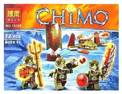 BELA Chimo 10348 Лагерь клана Крокодилов