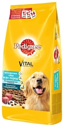 Pedigree (13 кг) Для взрослых собак всех пород полнорационный корм с говядиной