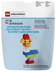 LEGO Education PreSchool DUPLO 2000444 Спина к спине