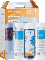 Комплект картриджей Atoll 202 STDA