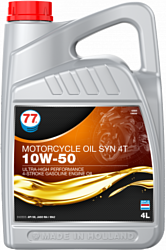 Моторное масло 77 Lubricants Syn 4T 10W-50 4л