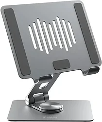 Подставка для ноутбука Momax KH8E (серый)