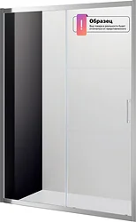 Душевая дверь Cezares MOLVENO-BF-1-120-C-BORO-IV Душевая дверь Cezares MOLVENO-BF-1-120-C-BORO-IV