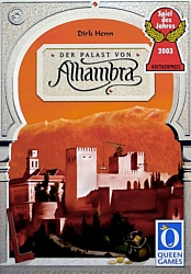 Queen Games Alhambra (Альгамбра)