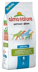 Almo Nature (2 кг) Holistic Adult Dog Small Lamb and Rice