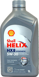 Shell HX8 Synthetic 5W-30 1л