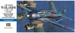 Hasegawa Истребитель Mitsubishi A6M3 Zero Fighter Type 22/32