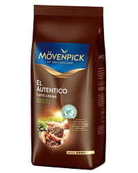 Movenpick El Autentico в зернах 1 кг