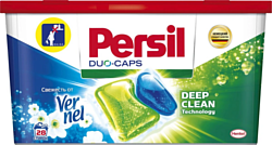 Persil Duo-Caps Свежесть от Vernel (28 шт)