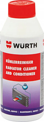 Wurth Промывка (Очиститель радиатора) 250ml 5861510250