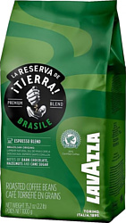 Lavazza La Reserva de ?Tierra! Brasile blend зерновой 1 кг