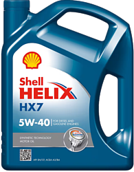 Моторное масло Shell Helix HX7 5W-40 5л