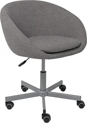 Кресло AksHome Elena (ткань, серый)