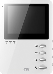 CTV DP1400 (белый)