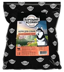 Хороший Хозяин (0.5 кг) Сухой корм для собак мелких и средних пород