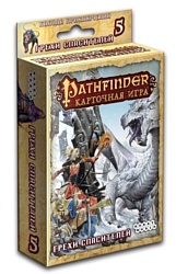 Мир Хобби Pathfinder Грехи спасителей