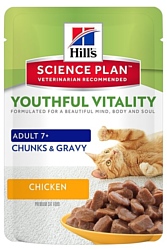 Hill's Science Plan (0.085 кг) 1 шт. Feline Adult 7+ Youthful Vitality Chicken Pouch