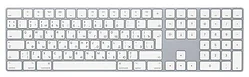 Клавиатура Apple Magic Keyboard with Numeric Keypad MQ052RS/A Silver Bluetooth