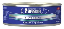 Четвероногий Гурман Silver line Кролик с крабами (0.1 кг) 24 шт.