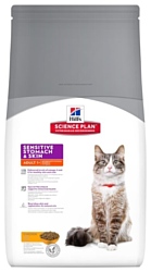 Hill's Science Plan Feline Adult Sensitive Stomach Chicken with Egg & Rice (1.5 кг)