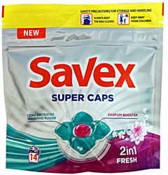 Savex Super Caps 2 in 1 Fresh (14 шт)