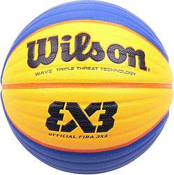 Wilson Fiba 3x3 Official WTB0533XB (6 размер)