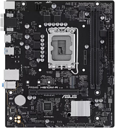 ASUS PRIME H610M-R