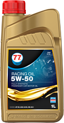 77 Lubricants Racing Oil 5W-50 API SN 1л