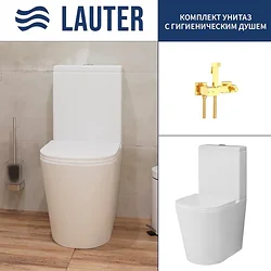 Унитаз Lauter W76 P-TRAP 21122762 + гигиенический душ Glow 21LT0224GL (горизонтальный выпуск)