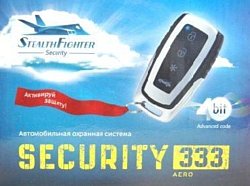 Stealth Security 333 aero