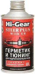 Автомобильная присадка Hi-Gear Steer Plus with ER 295 ml (HG7026)