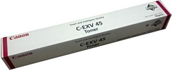 Canon C-EXV 45 M (6946B002)