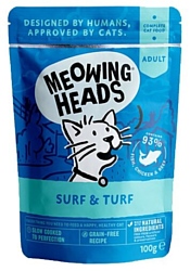 Meowing Heads Паучи Surf And Turf для взрослых кошек, сардины, тунец и курица (0.1 кг)