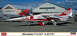 Hasegawa Учебно-боевой самолет Mitsubishi T2 CCV